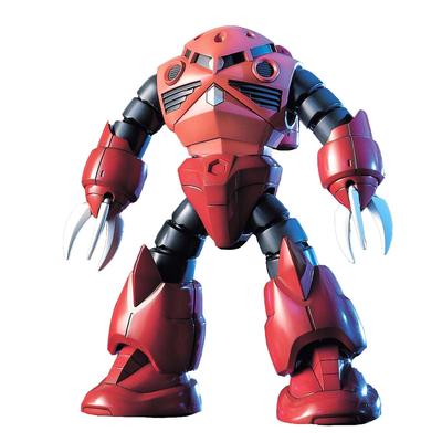 BANDAI SPIRITS HGUC Anzug 1/144 Char's Z'Gok (Mobiler Gundam)