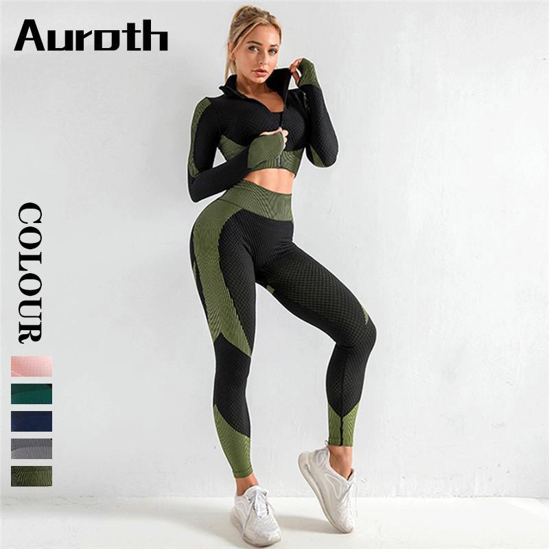 Ensemble De Sport Femme 2 Pièces Terecey - Haut Manches Longues Et Pantalon Droit, Confortable Pour Yoga, Fitness, Détente