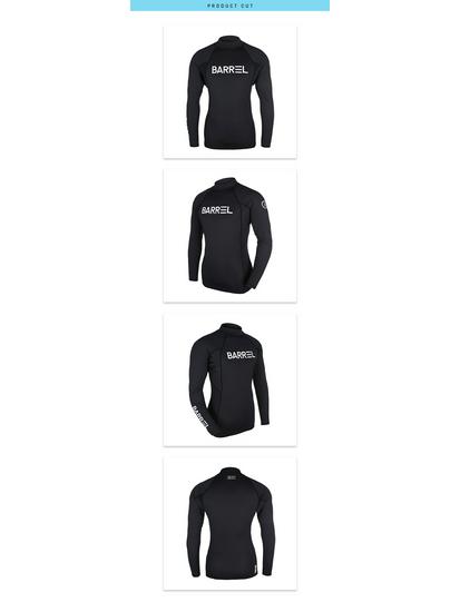 Men's Korean Quick-Dry Long-Sleeve Surf & Swim Sunscreen Set