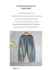 Plus Size Retro Embroidered Harem Denim Cropped Pants for Women - Casual Autumn Elastic Fit
