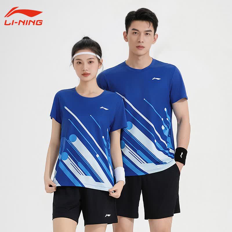Li-Ning Unisex Quick-Dry Badminton & Table Tennis Suit AATU048