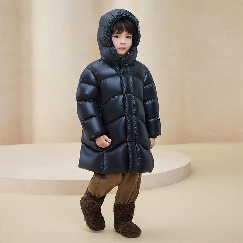 Gao Fan Black Gold Kids' Long Goose Down Puffer Jacket 5.0
