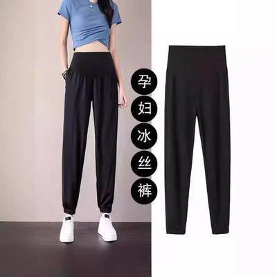 Parte inferior (ropa para mujeres embarazadas) – Leggings premamá