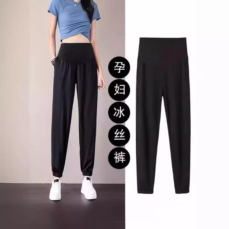 Pregnant women's ice pants, children's summer wear thin casual pants, summer nine-point loose leggings, summer wear large size pregnancy