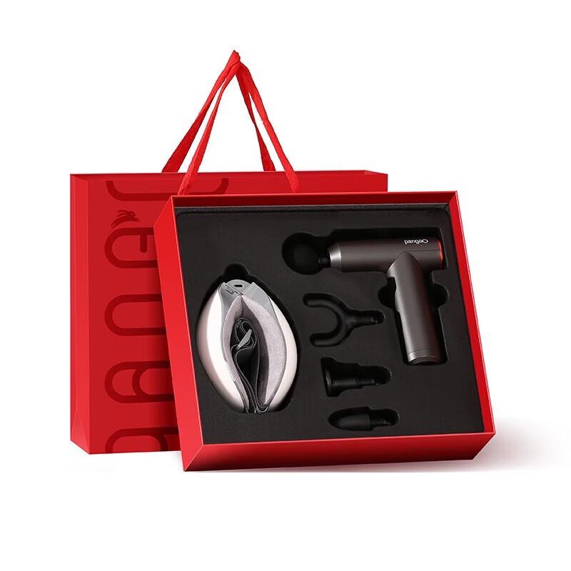 Pangao Neck & Waist Massager with Eye Massager Set