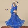 Short Sleeve Choli Top Maxi Swing Skirt 7-Piece Sari Performance Outfit Women's Bollywood Indian Dance Costume Set
