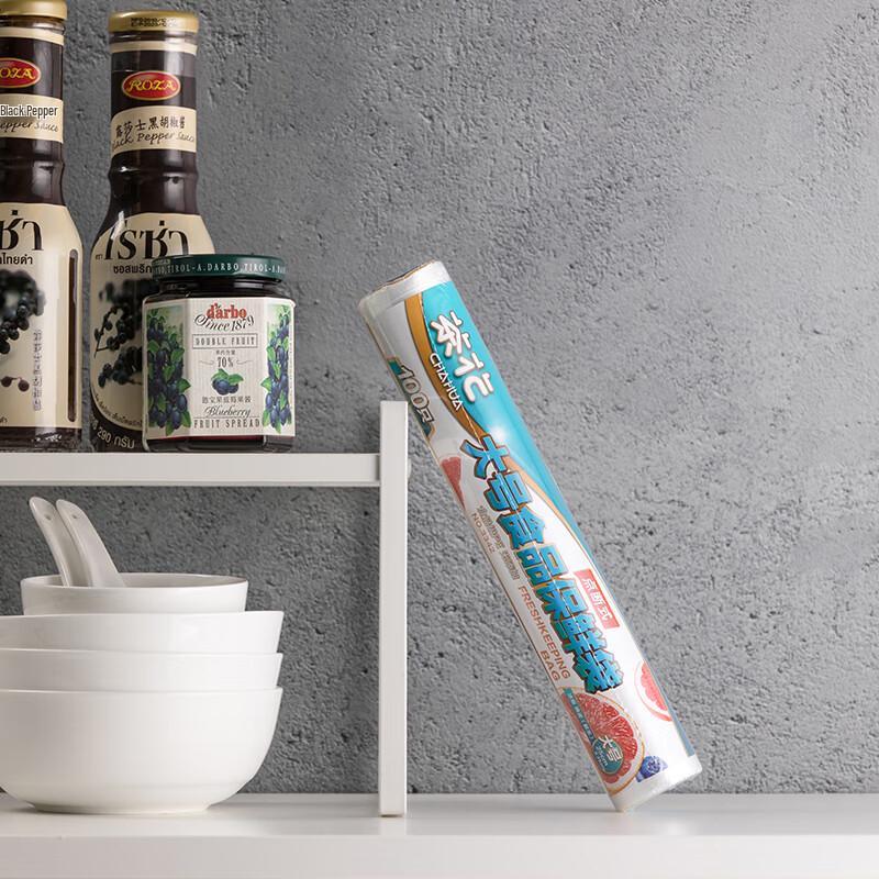 

Camellia Food Grade Thickened Fresh-Keeping Bags