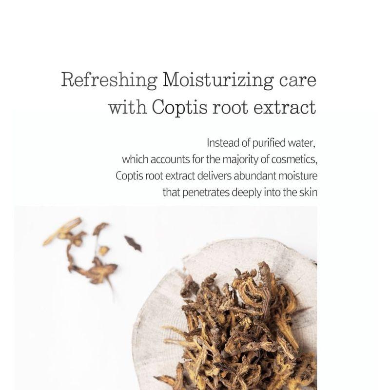 Pyunkang Yul - Moisture Cream