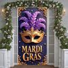 Feather Display King Cake Welcome Display Crawfish Backdrop Festive Decor King Cake Backdrop For Holiday Decor Carnival Festival
