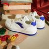 Anta Yuan Nian 2.0 Retro Casual Board Shoes