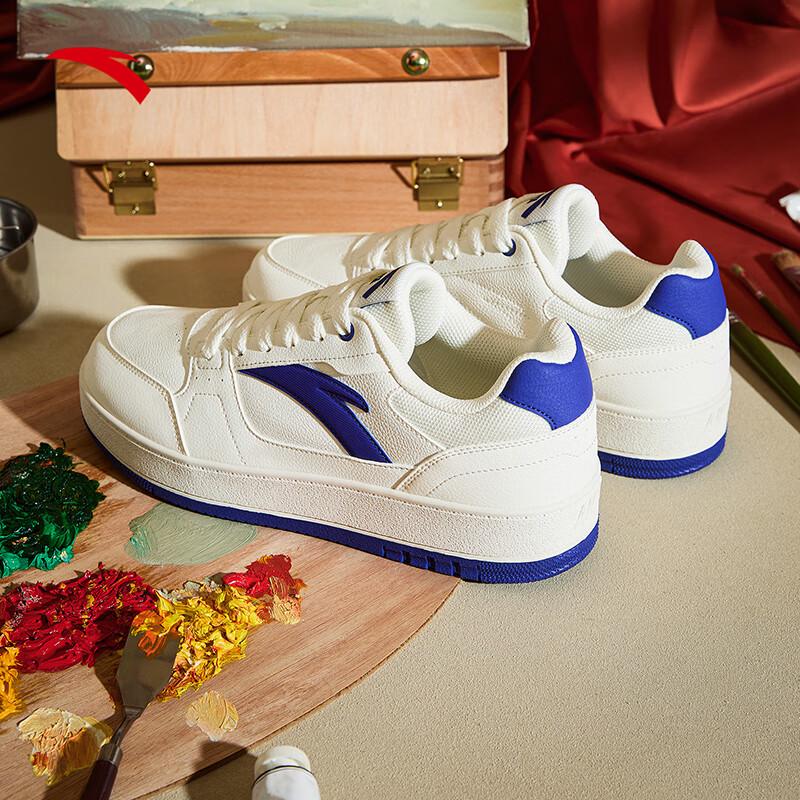 Anta Yuan Nian 2.0 Retro Casual Board Shoes