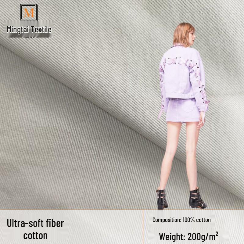 

In-Stock Kids Casual Wear Set - 200g All-Cotton Super Soft Fabric Fashionable Pants & Jacket