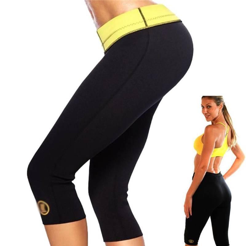 Neoprene Yoga Shorts With Waist Belt For Body Management And Shaping