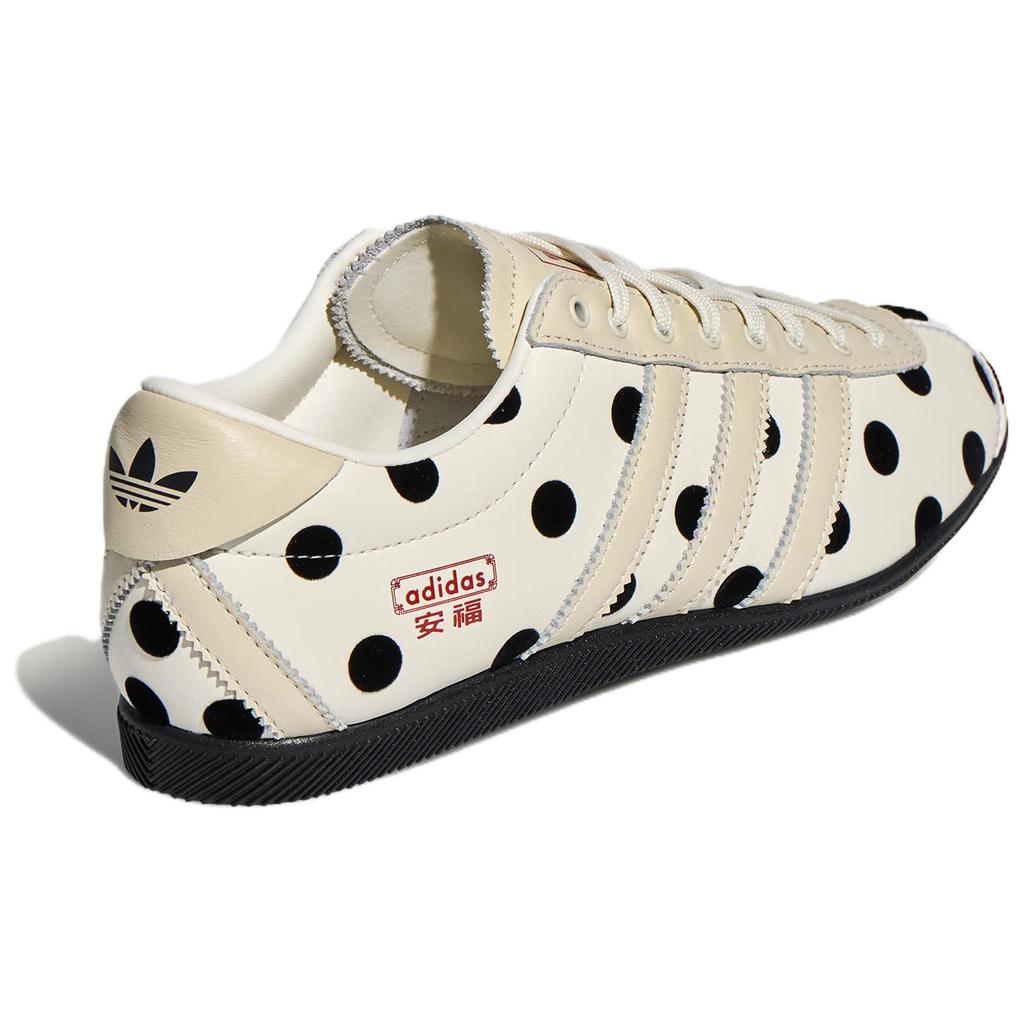 Women's Sneakers Adidas Originals ANFU Casual Shoes Women's Low-top Jade White/Black/Victory Red