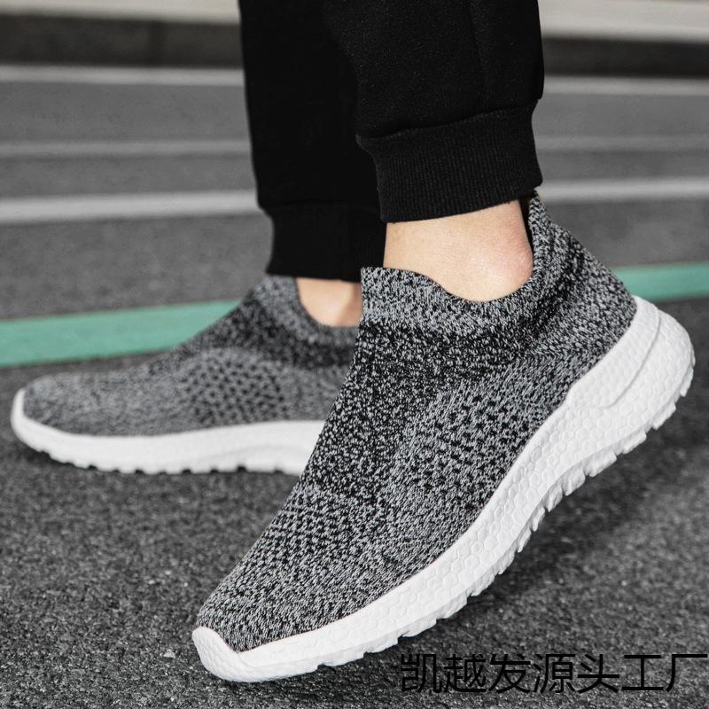 Große Größe Fly-Woven Sportschuhe Herren Frühling und Sommer Neue lässige Herrenschuhe Leichte atmungsaktive Mode Socken Schuhe