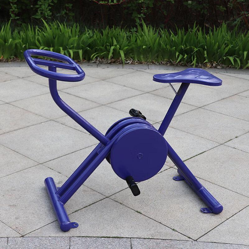 Huansha Outdoor Exercise Bike
