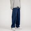 Jeans Men's Summer Thin Loose Straight New Draped Wide-leg Trousers Men