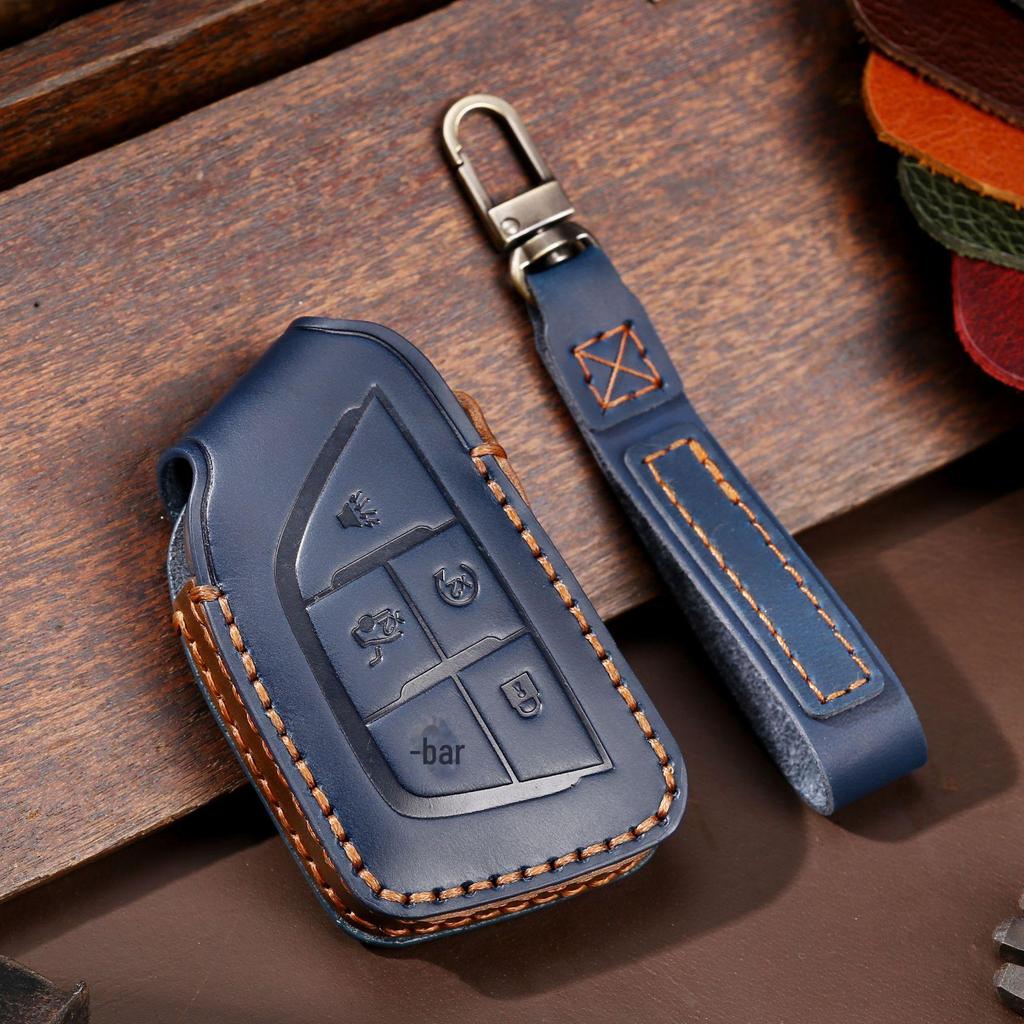 Cadillac Key Cover - North American Edition