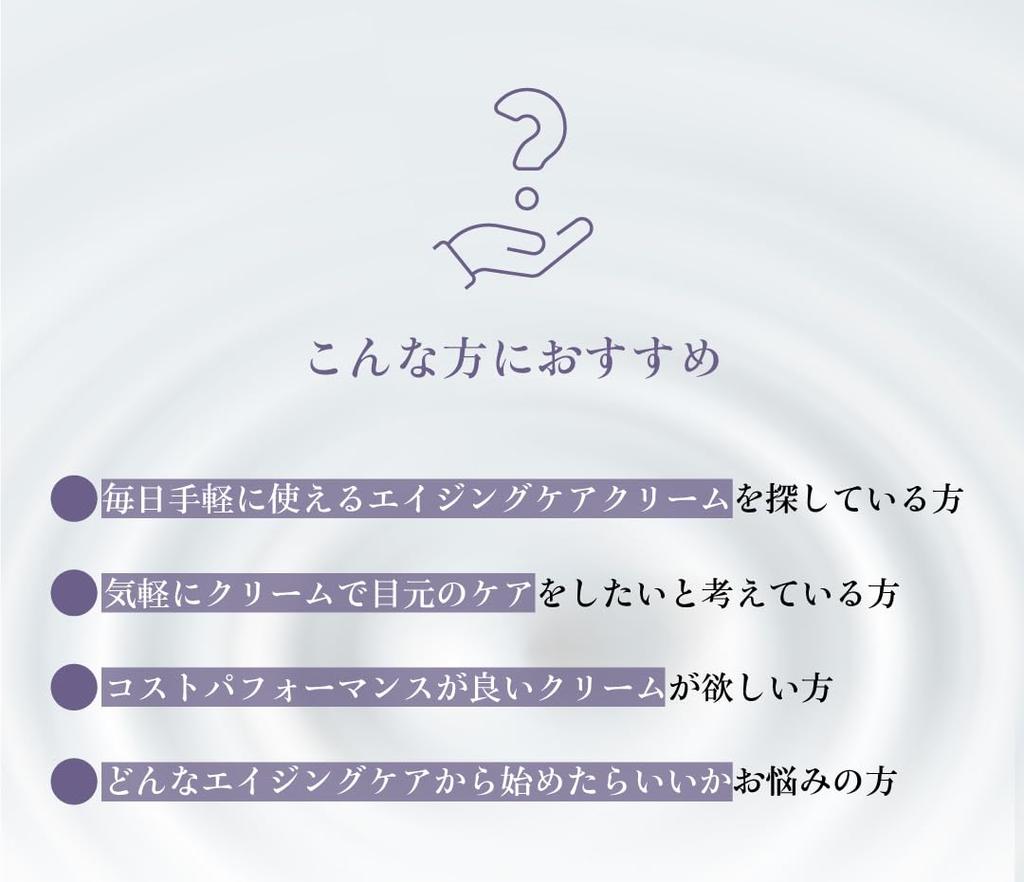 Molvany Volume Increasing Protein Cream 100ml