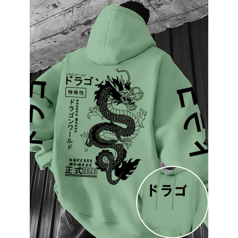 European and American Men's Autumn Personalized Dragon Letter Print Comfortable and Soft Hooded Sweatshirt Outdoor Street Top