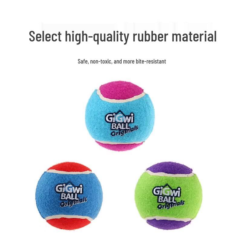 Jouet GiGwi Balle G couinante pour chien