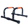TLXT Large Metal Push-up Stands