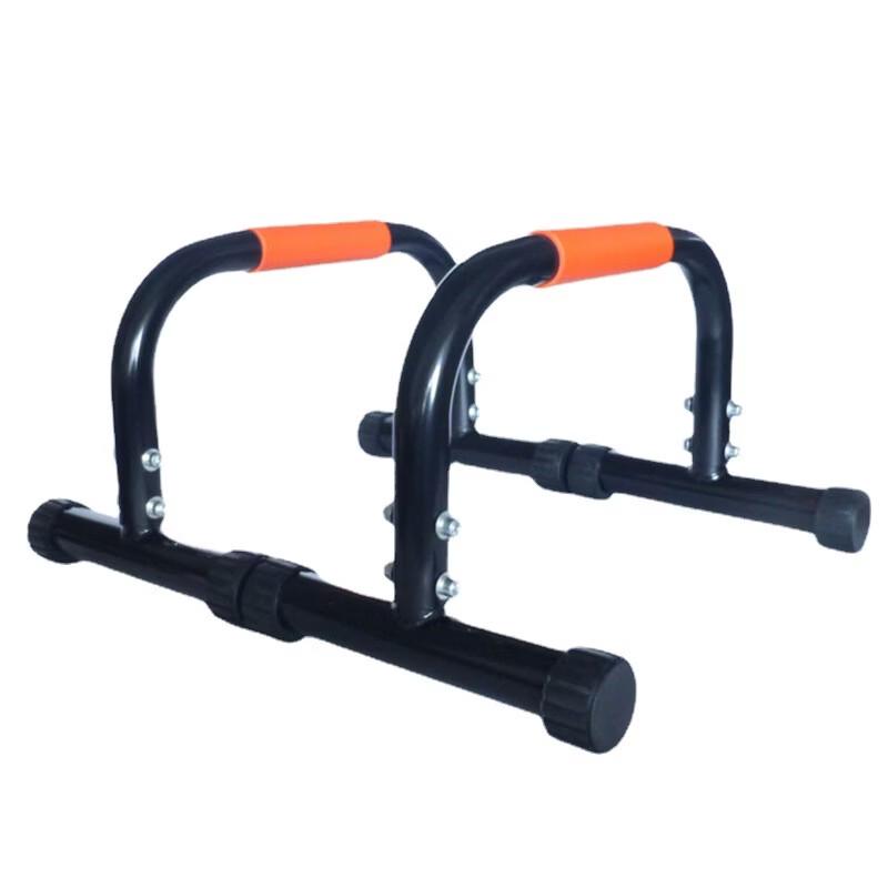 TLXT Large Metal Push-up Stands