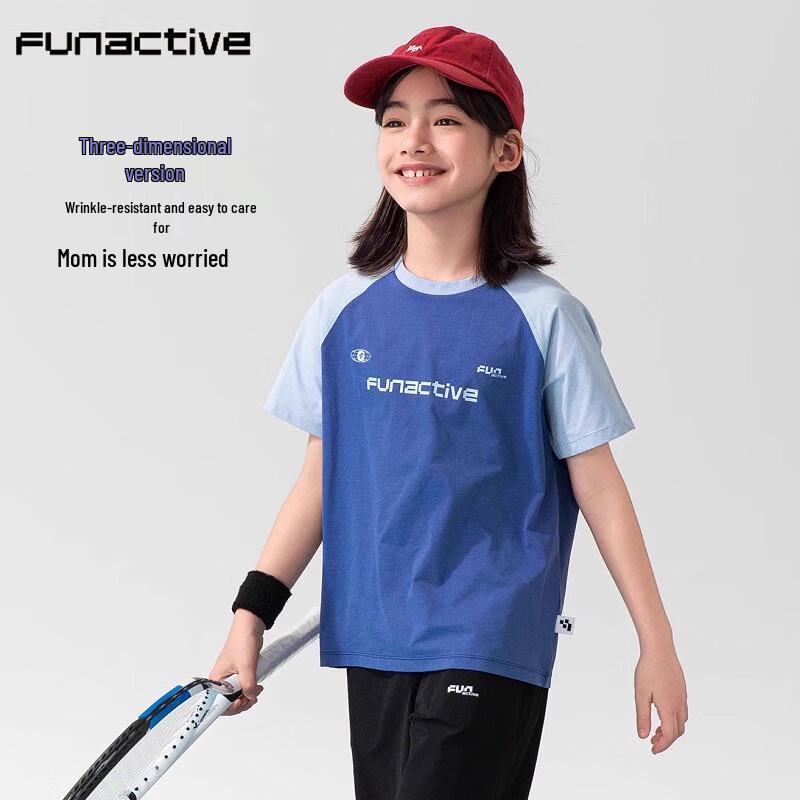 FUN ACTIVE Girls Breathable Quick-Dry Sport T-Shirt 170
