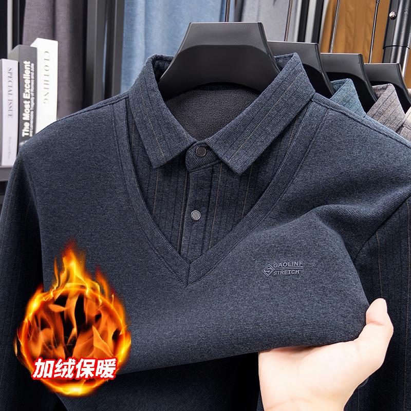 Striped Business Casual Lapel Collar M