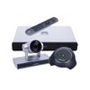 Huawei Professional Video Conferencing Systems & Accessories (CN Version)