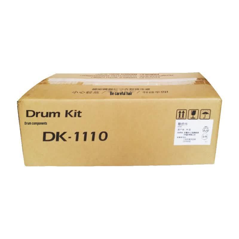 Kyocera DK1110 Imaging Drum Unit