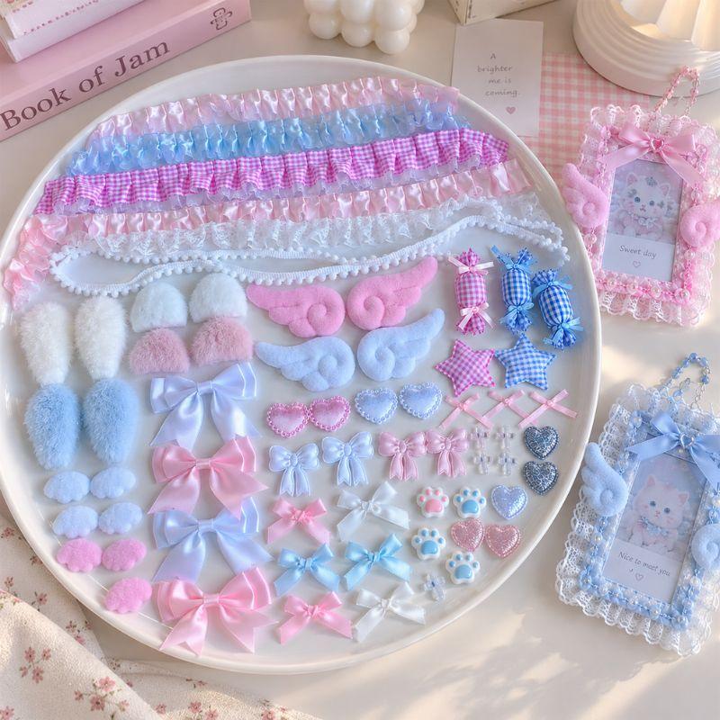 Colorful Ribbon Lace Trim Handmade Material Kit DIY Angel Wings Bunny Ear Handmade Material Pack Pain Bag Card Cover Decoration