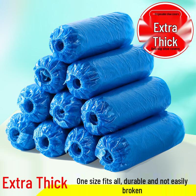 

Yangge Disposable Plastic Shoe Covers