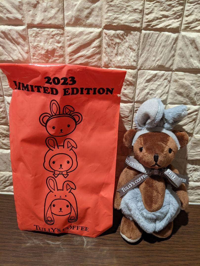 

[USED] Tully s Lucky Bag 2023 Rabbit Teddy Bear Plush Toy