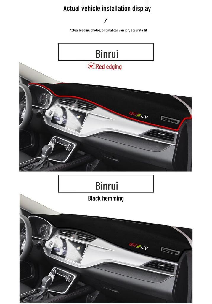 2018-2024 Geely Binyue Anti-Glare Sun Shade Dashboard Pad