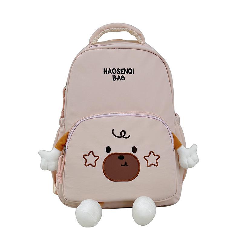 Schultasche Mode Neu Japanische Grundschüler Mittelschüler Rucksack Cartoon Bär Stickerei Große Kapazität Leichtgewicht