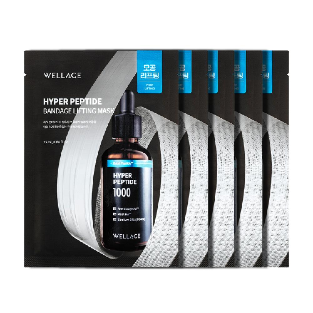 Wellage Hyper Peptide Bandige Mask 5 Packs  + 1 Free Mask 