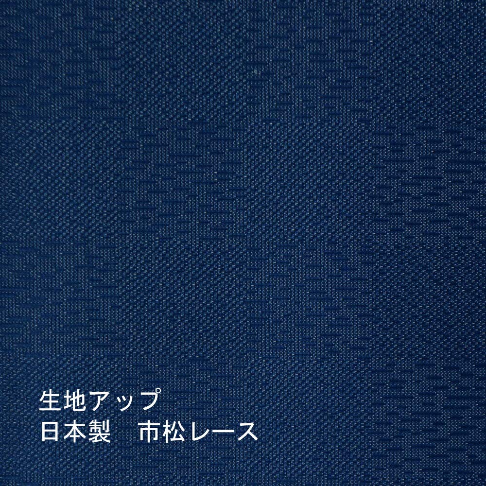 Yu Noren 85cm Wide x 150cm Red Fuji 150cm 94112 Flame-Retardant Curtain, Long, Women's Bath, Design, English, Long,