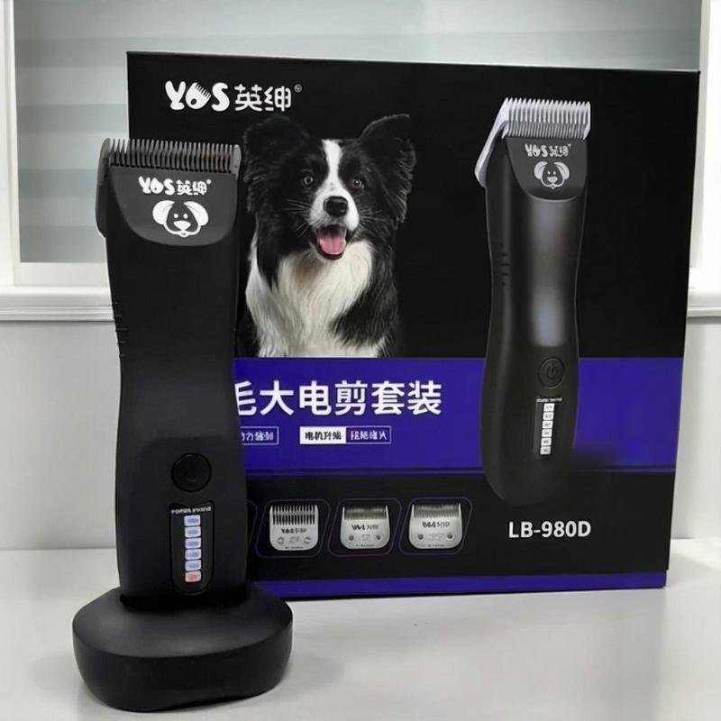 Dog Clipper Machine Sharp and Fast Dogs Shaving Machine Noiseless Professional Pet Hair Trimmer Pets Supplies Products