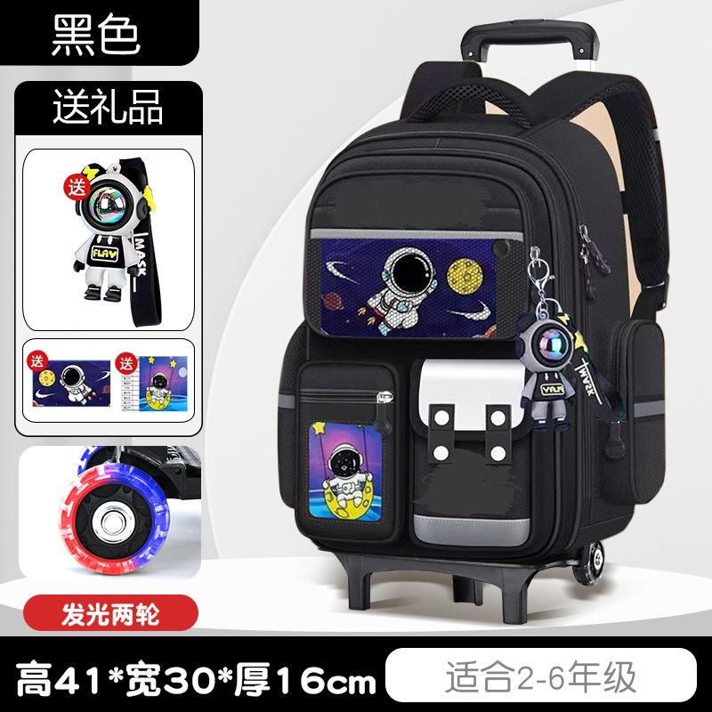 Nieuwe cartoon trekstang schooltas grote capaciteit kinder schooltas groep 3 tot 6 kinder rugzak