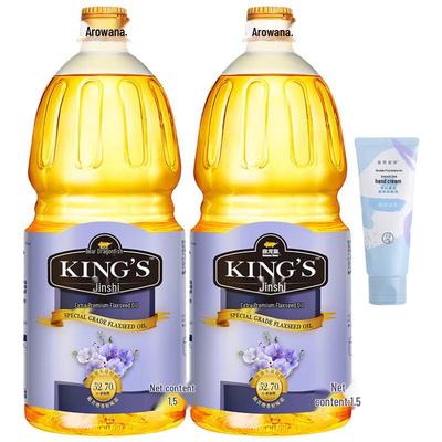 Mentholatum Bluebell Hand Cream & KING'S Flaxseed Oil Bundle