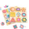 Holz 3D Geometrische Formen Zuordnungs Lernspielzeug Montessori Bunt DIY Puzzle Logische Intelligenz Party Grafikspiel Für Kinder