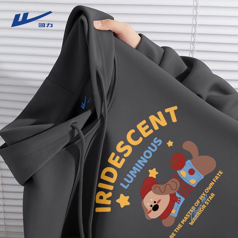 Warrior Men s Heavyweight Hooded Sweatshirt 2XL