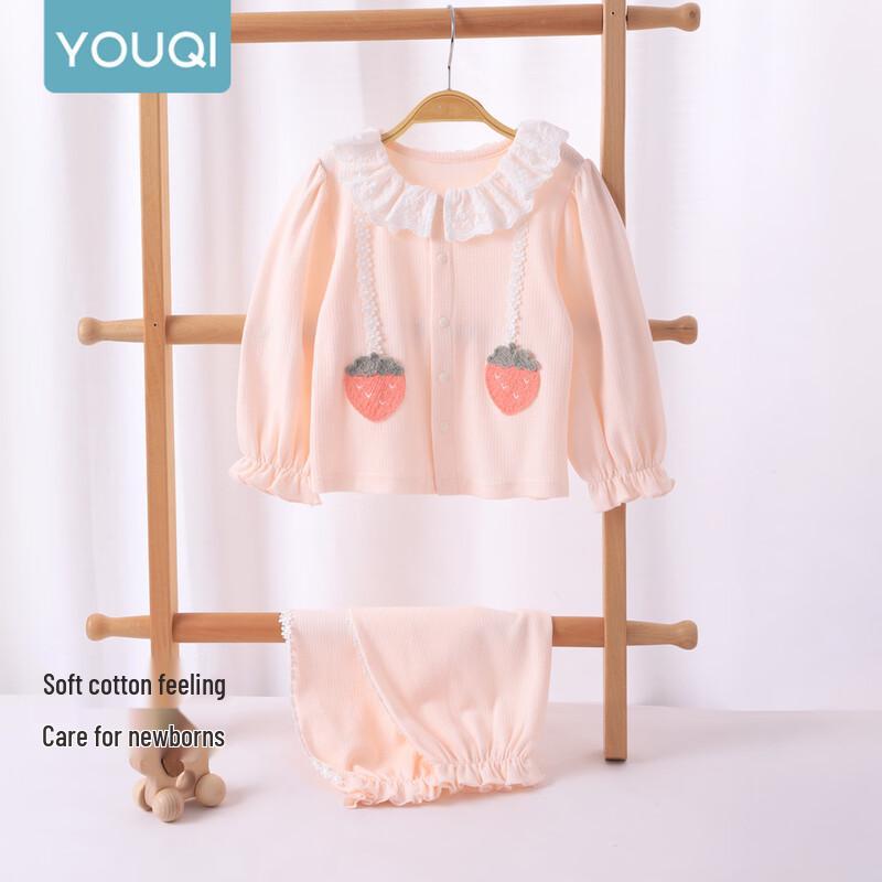 Youqi Baby Cotton-Blend Long Sleeve Top and Pants Set