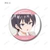 TV Anime "My Neighbor, Arya-san, Who Sometimes Whispers In Russian" Trading Scene Badges Box of 10