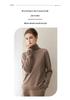 Women's 100% Pure Cashmere High Neck Soft Knit Sweater - Korean Style, Non-Scratchy, Autumn/Winter Base Layer