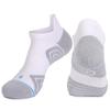 Junbie Performance Ankle Socks