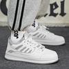 New Men's Classic Four Seasons Fashion Low Top Skateboarding Shoes Comfortable Soft Sole Sneakers