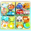 4-In-1 Wooden Toys 3D Wood Puzzle Cartoon Animals Cognitive Jigsaw Puzzle Early Learning Educational Toys for Children Gift