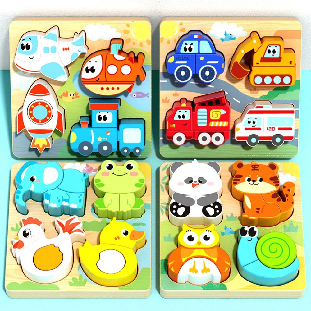 4-In-1 Wooden Toys 3D Wood Puzzle Cartoon Animals Cognitive Jigsaw Puzzle Early Learning Educational Toys for Children Gift